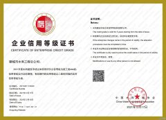 ˮ�����O�Ј�AAA���C��